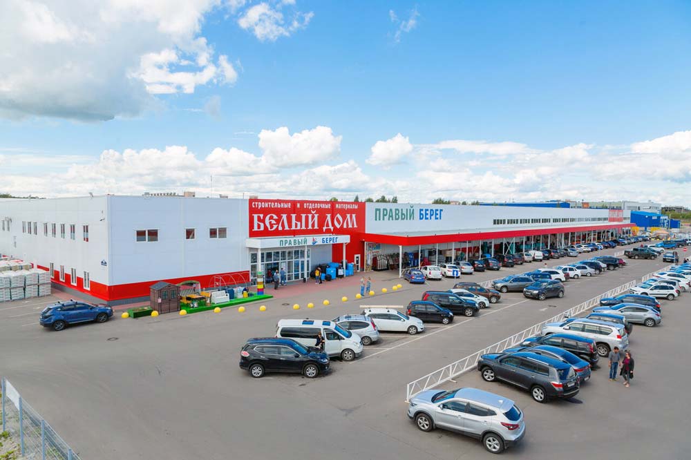 Белый Город Калуга Магазин